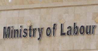 प्रतीकात्मक तस्वीर