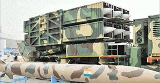 भारतीय मिसाइल 'प्रगति'