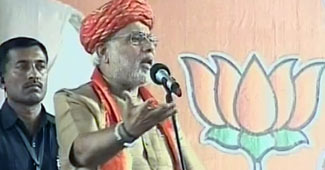 नरेंद्र मोदी