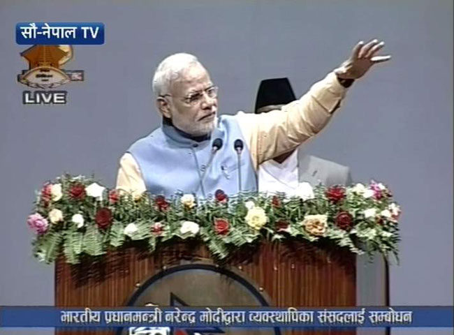 नेपाली संसद में संबोधन के दौरान प्रधानमंत्री नरेंद्र मोदी