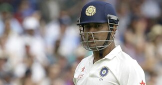 टीम इंडिया के कप्तान महेंद्र सिंह धोनी