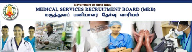 Medical Services Recruitment Board
