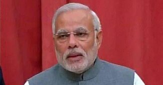 प्रधानमंत्री नरेंद्र मोदी