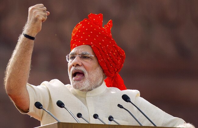 प्रधानमंत्री नरेंद्र मोदी