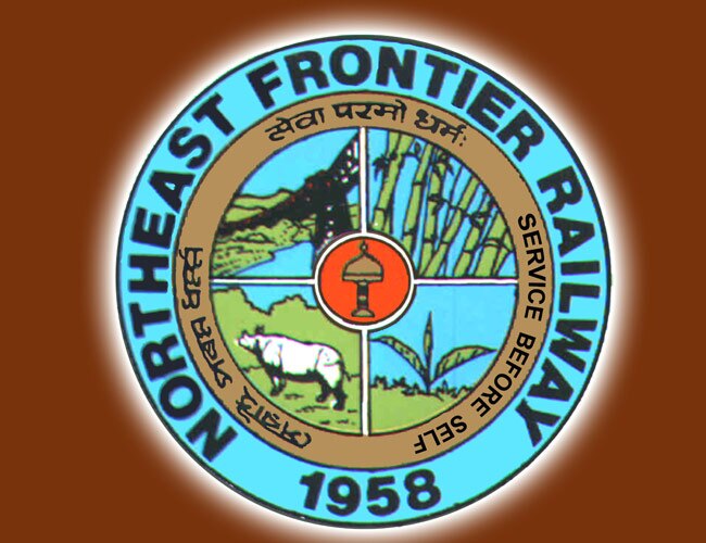 North East Frontier Railway