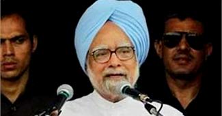 पूर्व प्रधानमंत्री मनमोहन सिंह
