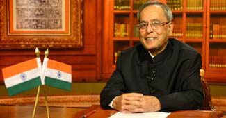 राष्ट्रपति प्रणब मुखर्जी