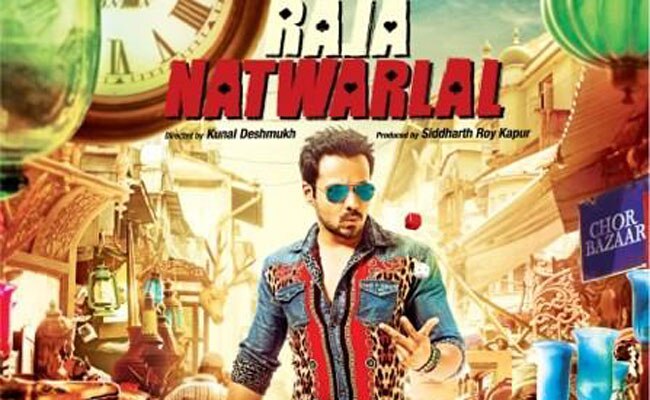 फिल्म 'राजा नटवरलाल' का पोस्‍टर