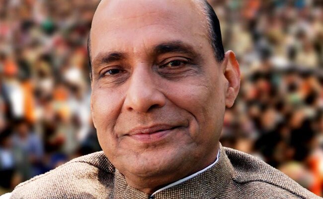 राजनाथ सिंह