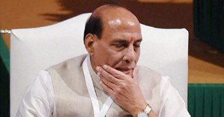 राजनाथ सिंह