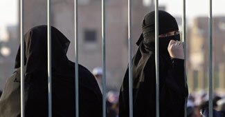 Saudi woman