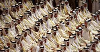 सऊदी पुरुष