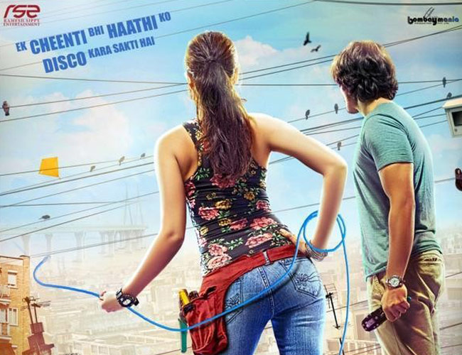 'सोनाली केबल' का पहला पोस्‍टर