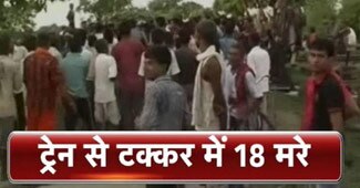 सोमवार को हादसे के बाद घटनास्‍थल पर लोग