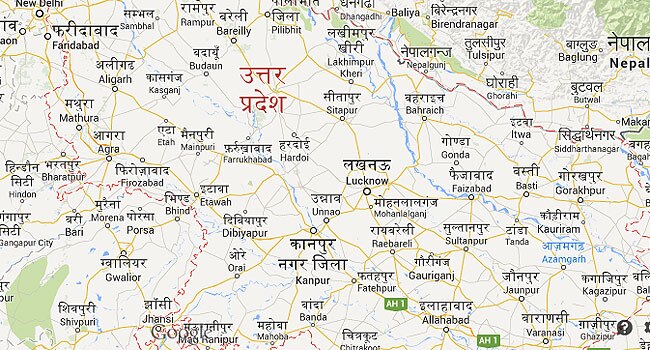 उत्तर प्रदेश