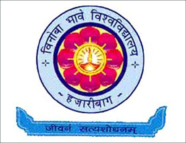 Vinoba Bhave University