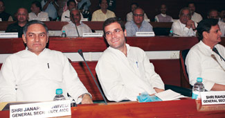 कांग्रेस में 'विचार मंथन' का दौर जारी...