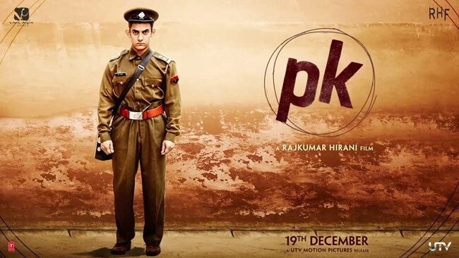 PK Poster