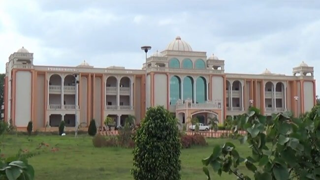 Acharya Nagarjuna University