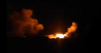 हवाई हमले की तस्वीर