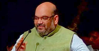 अमित शाह