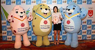 एशियन गेम्स 2014 के शुभंकर