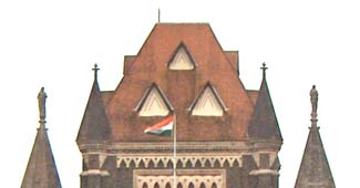 बंबई हाई कोर्ट