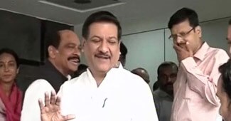 पृथ्वीराज चव्हाण