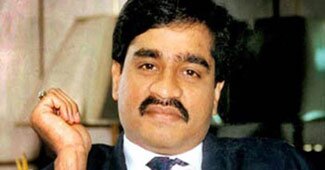 छोटा शकील