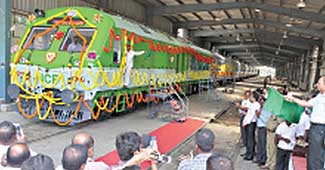 इको फ्रेंडली ट्रेन