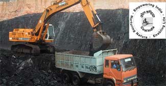 प्रतीकात्मक तस्वीर