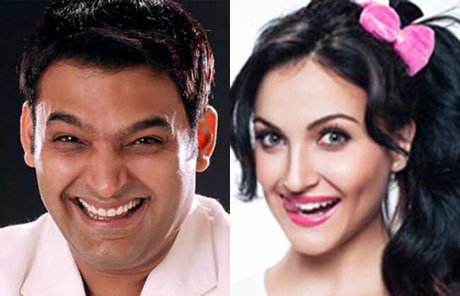 एली के साथ् कपिल