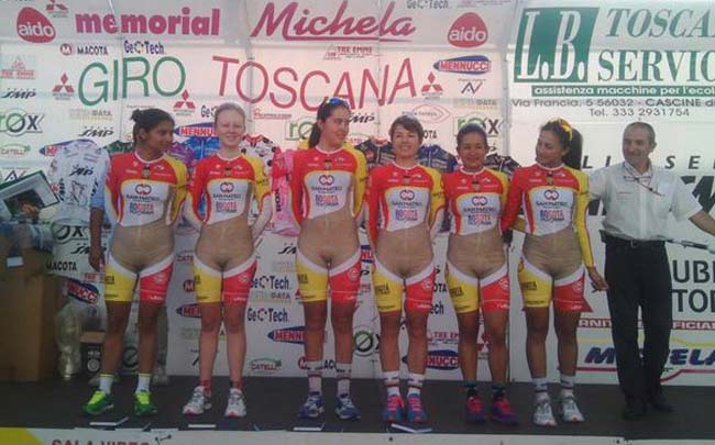 कोलंबिया महिला साइकिल टीम का नया यूनिफॉर्म