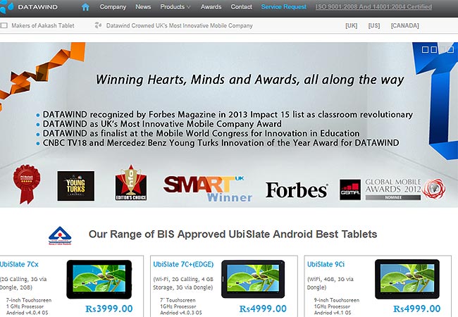 डाटाविंड