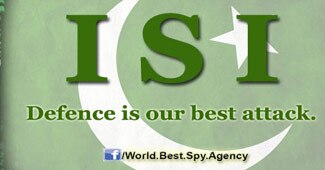 आईएसआई