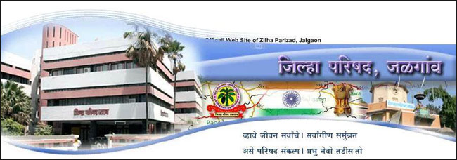 Zilla Parishad Jalgaon