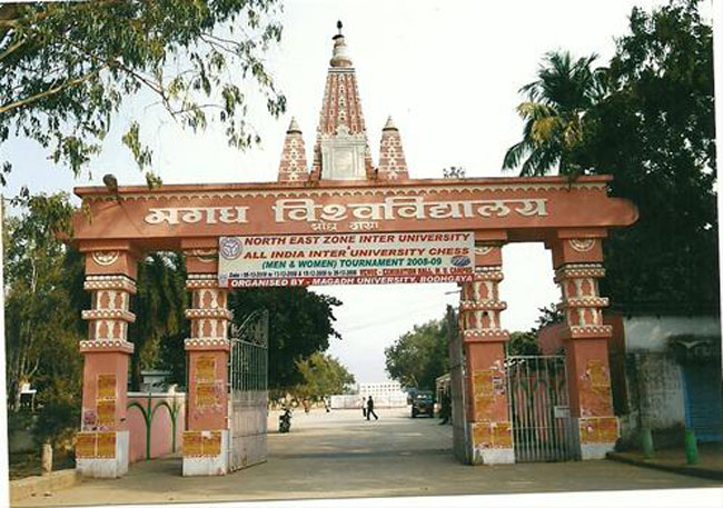 Magadh University