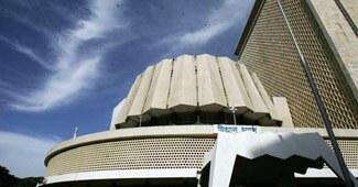 Symbolic Image महाराष्ट्र विधानसभा