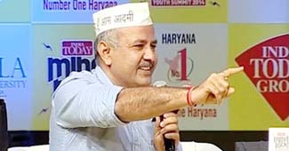 मनीष सिसोदिया