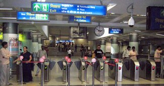 दिल्ली मेट्रो