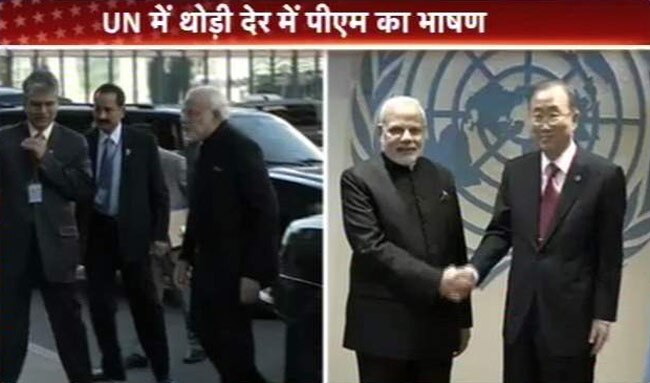 प्रधानमंत्री नरेंद्र मोदी