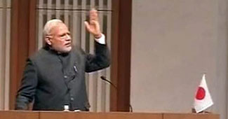 प्रधानमंत्री नरेंद्र मोदी