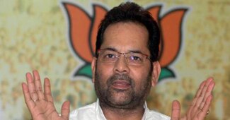 बीजेपी नेता मुख्‍तार अब्‍बास नकवी की फाइल फोटो