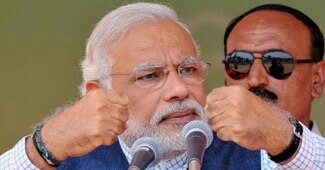 नरेंद्र मोदी