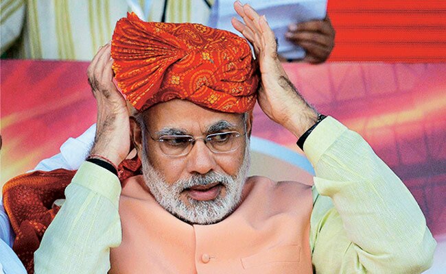 प्रधानमंत्री नरेंद्र मोदी (फाइल फोटो)