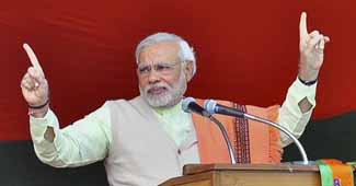 PM नरेंद्र मोदी