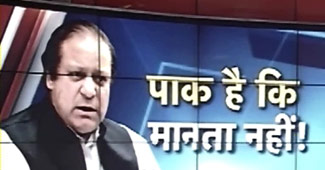 UN में नवाज शरीफ ने उठाया कश्मीर मुद्दा