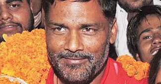 पप्‍पू यादव (फाइल फोटो)