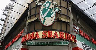 अमेरिकी पिज्जा चेन स्बारो