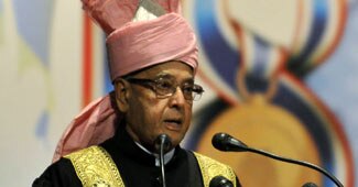 प्रणब मुखर्जी